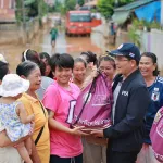 PEA ส่งมอบความห่วงใยช่วยเหลือชาวปัว จ.น่าน ลำเลียงถุงยังชีพทางอากาศ ถึงพื้นที่ถูกตัดขาด