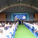 PEA สนองนโยบายกระทรวงมหาดไทย ร่วมรับมอบนโยบายและนำเสนอนวัตกรรมบริการด้านพลังงานไฟฟ้าในพื้นที่จังหวัดศรีสะเกษ