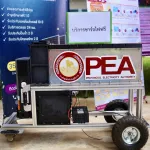 PEA สนองนโยบายกระทรวงมหาดไทย ร่วมรับมอบนโยบายและนำเสนอนวัตกรรมบริการด้านพลังงานไฟฟ้าในพื้นที่จังหวัดศรีสะเกษ