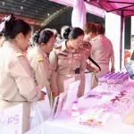 PEA สนองนโยบายกระทรวงมหาดไทย ร่วมรับมอบนโยบายและนำเสนอนวัตกรรมบริการด้านพลังงานไฟฟ้าในพื้นที่จังหวัดศรีสะเกษ