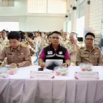 PEA สนองนโยบายกระทรวงมหาดไทย ร่วมรับมอบนโยบายและนำเสนอนวัตกรรมบริการด้านพลังงานไฟฟ้าในพื้นที่จังหวัดศรีสะเกษ