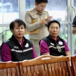PEA สนองนโยบายกระทรวงมหาดไทย ร่วมรับมอบนโยบายและนำเสนอนวัตกรรมบริการด้านพลังงานไฟฟ้าในพื้นที่จังหวัดศรีสะเกษ
