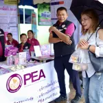 PEA สนองนโยบายกระทรวงมหาดไทย ร่วมรับมอบนโยบายและนำเสนอนวัตกรรมบริการด้านพลังงานไฟฟ้าในพื้นที่จังหวัดศรีสะเกษ