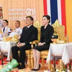PEA ร่วมเฝ้าฯ รับเสด็จพระบาทสมเด็จพระเจ้าอยู่หัว และสมเด็จพระนางเจ้าฯ พระบรมราชินี เสด็จพระราชดำเนินไปทรงเปิดงานโครงการหลวง 57  วันที่ 1 สิงหาคม 2569 พระบาทสมเด็จพระเจ้าอยู่หัว และสมเด็จพระนางเจ้าฯ พระบรมราชินี เสด็จพระราชดำเนินไปทรงเปิดงานโครงการหลวง 57 โดยมี นายมงคล ตรีกิจจานนท์ ผู้ว่าการการไฟฟ้าส่วนภูมิภาค เฝ้าฯ รับเสด็จ ณ ศูนย์การค้าเซ็นทรัลเวิลด์  งานโครงการหลวง 57 จัดขึ้นโดยมูลนิธิโครงการหลวง ระหว่างวันที่ 1–12 สิงหาคม 2569 ภายใต้แนวคิด “พรรณพืชพระราชทาน สืบสาน รักษา ต่อยอด จากดอยสู่เมือง” (The Bloomi