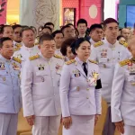 PEA ร่วมเฝ้าฯ รับเสด็จพระบาทสมเด็จพระเจ้าอยู่หัว และสมเด็จพระนางเจ้าฯ พระบรมราชินี เสด็จพระราชดำเนินไปทรงเปิดงานโครงการหลวง 57  วันที่ 1 สิงหาคม 2569 พระบาทสมเด็จพระเจ้าอยู่หัว และสมเด็จพระนางเจ้าฯ พระบรมราชินี เสด็จพระราชดำเนินไปทรงเปิดงานโครงการหลวง 57 โดยมี นายมงคล ตรีกิจจานนท์ ผู้ว่าการการไฟฟ้าส่วนภูมิภาค เฝ้าฯ รับเสด็จ ณ ศูนย์การค้าเซ็นทรัลเวิลด์  งานโครงการหลวง 57 จัดขึ้นโดยมูลนิธิโครงการหลวง ระหว่างวันที่ 1–12 สิงหาคม 2569 ภายใต้แนวคิด “พรรณพืชพระราชทาน สืบสาน รักษา ต่อยอด จากดอยสู่เมือง” (The Bloomi