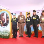 PEA ร่วมแสดงนิทรรศการงานกิจกรรมจิตอาสาบริการประชาชน เฉลิมพระเกียรติฯ สมเด็จพระบรมราชชนนีพันปีหลวง