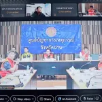 PEA ร่วมประชุมติดตามสถานการณ์จังหวัดน่าน เร่งจ่ายไฟและฟื้นฟูระบบไฟฟ้าอย่างต่อเนื่อง