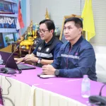 PEA ร่วมประชุมติดตามสถานการณ์จังหวัดน่าน เร่งจ่ายไฟและฟื้นฟูระบบไฟฟ้าอย่างต่อเนื่อง