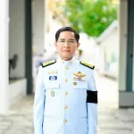 PEA ร่วมเข้าเฝ้าฯ ในพระพิธีธรรมสวดพระอภิธรรมพระศพ สมเด็จพระเจ้าลูกเธอ เจ้าฟ้าพัชรกิติยาภา นเรนทิราเทพยวดี กรมหลวงราชสาริณีสิริพัชร มหาวัชรราชธิดา