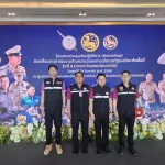 PEA ขอนแก่น ยกระดับความมั่นคงระบบไฟฟ้า รองรับการประชุมระดับชาติ ณ ศูนย์ประชุมนานาชาติขอนแก่น