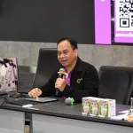 PEA จัดกิจกรรม “PEA KM & Inno Sharing : ปันความรู้ สู่การสร้างนวัตกรรมที่ยั่งยืน” ประจำปี 2569