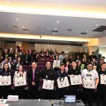 PEA จัดกิจกรรม “PEA KM & Inno Sharing : ปันความรู้ สู่การสร้างนวัตกรรมที่ยั่งยืน” ประจำปี 2569