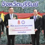 PEA ส่งมอบงานปรับปรุงระบบไฟฟ้า มณฑลทหารบกที่ 26 ค่ายสมเด็จเจ้าพระยามหากษัตริย์ศึก จังหวัดบุรีรัมย์