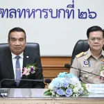 PEA ส่งมอบงานปรับปรุงระบบไฟฟ้า มณฑลทหารบกที่ 26 ค่ายสมเด็จเจ้าพระยามหากษัตริย์ศึก จังหวัดบุรีรัมย์