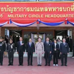 PEA ส่งมอบงานปรับปรุงระบบไฟฟ้า มณฑลทหารบกที่ 26 ค่ายสมเด็จเจ้าพระยามหากษัตริย์ศึก จังหวัดบุรีรัมย์