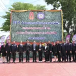 PEA ส่งมอบงานปรับปรุงระบบไฟฟ้า มณฑลทหารบกที่ 26 ค่ายสมเด็จเจ้าพระยามหากษัตริย์ศึก จังหวัดบุรีรัมย์