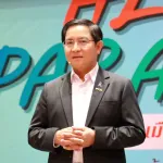 PEA มอบนโยบายชมรมผู้จัดการ พร้อมเชิดชูเกียรติสมาชิกเกษียณอายุ ประจำปี 2569