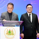 1หมู่