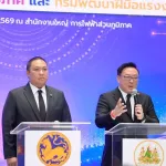 1หมู่