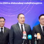 1หมู่