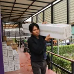 หญน