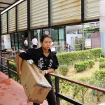 หญน