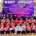 PEA ปิดการแข่งขันวอลเลย์บอลเยาวชน PEA Domestic Power รอบคัดเลือกภาคนครหลวง