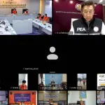 PEA ร่วมประชุมติดตามสถานการณ์สาธารณภัย (SAT) รับมืออุทกภัย