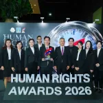 hr