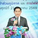 PEA และ กปภ. ร่วมเปิดโครงการจัดการพลังงานไฟฟ้าจากระบบผลิตไฟฟ้าพลังงานแสงอาทิตย์ที่ติดตั้งบนหลังคา
