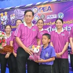 PEA นำทัพนักวอลเลย์บอลทีมชาติไทย ส่งต่อโอกาสและแรงบันดาลใจแก่เยาวชนพื้นที่ห่างไกล