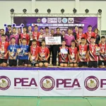 ตบกันสนั่นเมืองมะขามหวาน ปิดการแข่งขันกีฬาวอลเลย์บอลเยาวชน PEA Domestic Power รอบคัดเลือกภาคเหนือ เฟ้นหาตัวแทน เข้าแข่งขันรอบชิงชนะเลิศแห่งประเทศไทย