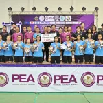 ตบกันสนั่นเมืองมะขามหวาน ปิดการแข่งขันกีฬาวอลเลย์บอลเยาวชน PEA Domestic Power รอบคัดเลือกภาคเหนือ เฟ้นหาตัวแทน เข้าแข่งขันรอบชิงชนะเลิศแห่งประเทศไทย
