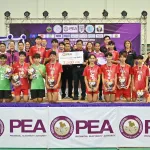 ตบกันสนั่นเมืองมะขามหวาน ปิดการแข่งขันกีฬาวอลเลย์บอลเยาวชน PEA Domestic Power รอบคัดเลือกภาคเหนือ เฟ้นหาตัวแทน เข้าแข่งขันรอบชิงชนะเลิศแห่งประเทศไทย