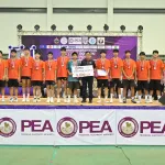 ตบกันสนั่นเมืองมะขามหวาน ปิดการแข่งขันกีฬาวอลเลย์บอลเยาวชน PEA Domestic Power รอบคัดเลือกภาคเหนือ เฟ้นหาตัวแทน เข้าแข่งขันรอบชิงชนะเลิศแห่งประเทศไทย