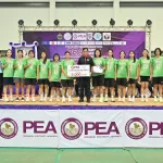 ตบกันสนั่นเมืองมะขามหวาน ปิดการแข่งขันกีฬาวอลเลย์บอลเยาวชน PEA Domestic Power รอบคัดเลือกภาคเหนือ เฟ้นหาตัวแทน เข้าแข่งขันรอบชิงชนะเลิศแห่งประเทศไทย