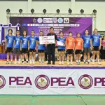 ตบกันสนั่นเมืองมะขามหวาน ปิดการแข่งขันกีฬาวอลเลย์บอลเยาวชน PEA Domestic Power รอบคัดเลือกภาคเหนือ เฟ้นหาตัวแทน เข้าแข่งขันรอบชิงชนะเลิศแห่งประเทศไทย