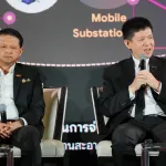 PEA ร่วมเวที Executive Panel Discussion แลกเปลี่ยนมุมมอง “Smart Grid” ขับเคลื่อนอนาคตระบบพลังงานไทย