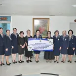 ประธานคณะแม่บ้านและครอบครัว กฟภ. ร่วมกิจกรรมมอบเงินสนับสนุนเพื่อสาธารณประโยชน์ของสมาคมแม่บ้านมหาดไทย