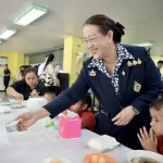 ประธานคณะแม่บ้านและครอบครัว กฟภ. ร่วมกิจกรรมมอบเงินสนับสนุนเพื่อสาธารณประโยชน์ของสมาคมแม่บ้านมหาดไทย