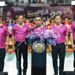 PEA ปิดการแข่งขันวอลเลย์บอลเยาวชน PEA Domestic Power อายุไม่เกิน 18 ปี ชิงชนะเลิศแห่งประเทศไทย ครั้งที่ 22 ประจำปี 2569 ชิงถ้วยพระราชทานสมเด็จพระกนิษฐาธิราชเจ้า กรมสมเด็จพระเทพรัตนราชสุดาฯ สยามบรมราชกุมารี รอบชิงชนะเลิศ