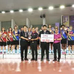 PEA ปิดการแข่งขันวอลเลย์บอลเยาวชน PEA Domestic Power อายุไม่เกิน 18 ปี ชิงชนะเลิศแห่งประเทศไทย ครั้งที่ 22 ประจำปี 2569 ชิงถ้วยพระราชทานสมเด็จพระกนิษฐาธิราชเจ้า กรมสมเด็จพระเทพรัตนราชสุดาฯ สยามบรมราชกุมารี รอบชิงชนะเลิศ