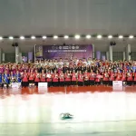 PEA ปิดการแข่งขันวอลเลย์บอลเยาวชน PEA Domestic Power อายุไม่เกิน 18 ปี ชิงชนะเลิศแห่งประเทศไทย ครั้งที่ 22 ประจำปี 2569 ชิงถ้วยพระราชทานสมเด็จพระกนิษฐาธิราชเจ้า กรมสมเด็จพระเทพรัตนราชสุดาฯ สยามบรมราชกุมารี รอบชิงชนะเลิศ