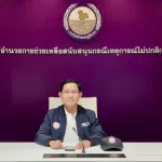 PEA เปิด ศอส. ติดตามสถานการณ์อุทกภัยทั่วประเทศ ผู้ว่าการสั่งการใกล้ชิด เตรียมพร้อมระบบไฟฟ้า–ช่วยเหลือประชาชนเต็มกำลัง
