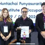 PEA คว้ารางวัล Safety Innovation Awards 2026 จากผลงาน “Leak Alert Magnet”