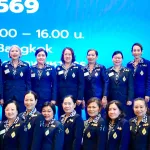 ประธานคณะแม่บ้านและครอบครัว กฟภ. ร่วมประชุมใหญ่วิสามัญสมาคมแม่บ้านมหาดไทย ประจำปี 2569