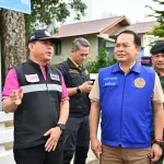 ป