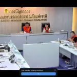 PEA ร่วมประชุมติดตามสถานการณ์สาธารณภัย (SAT) รับมืออุทกภัย