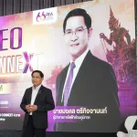 ceo