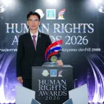 hr
